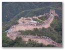 Peking