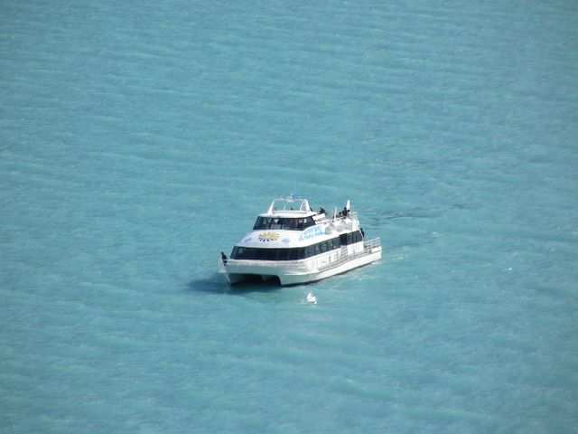 Perito Moreno