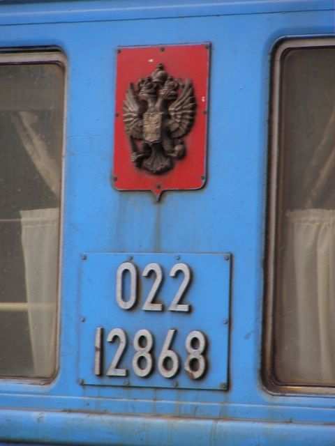 Polarexpress