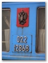 Polarexpress