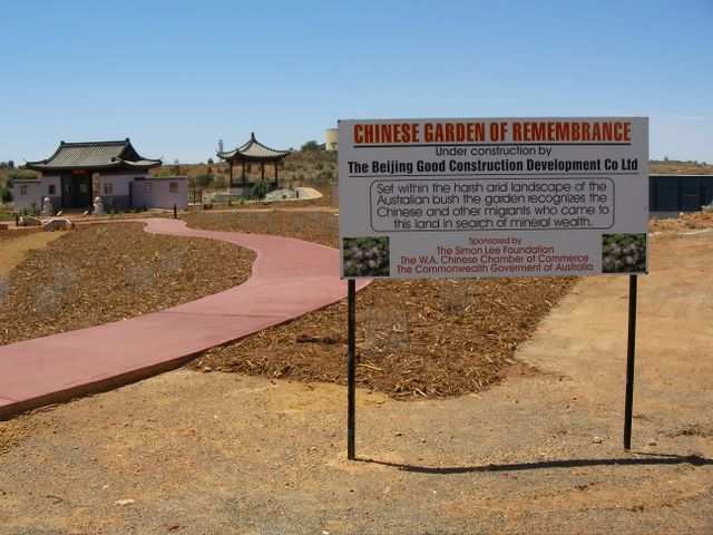 Wir fuehlen uns schon fast nach China zurueckversetzt.