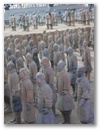 Terracotta Armee