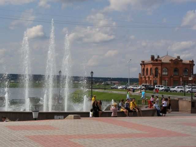 Tomsk