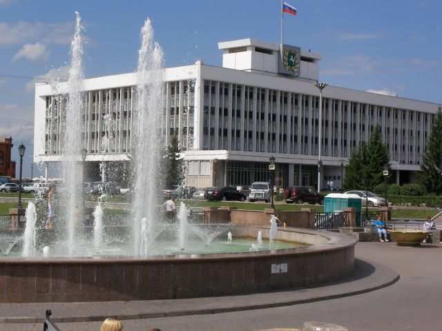 Tomsk