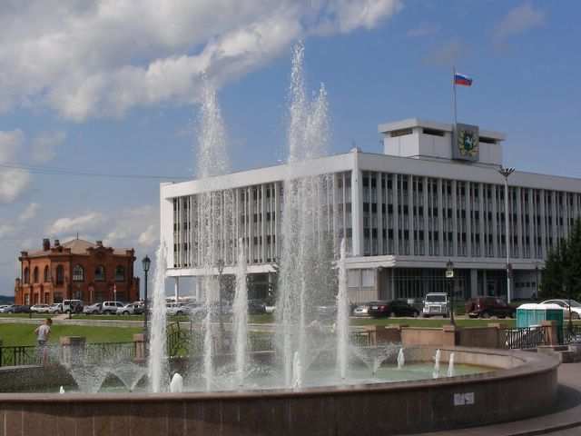 Tomsk
