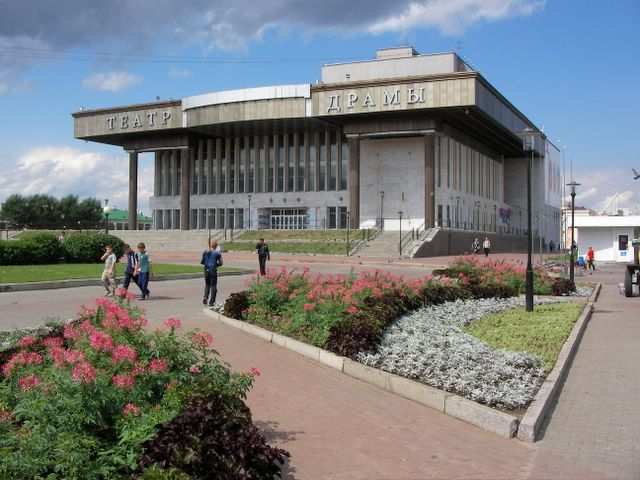Tomsk