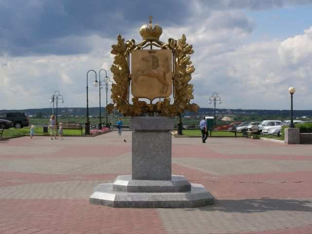 Tomsk