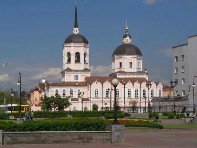 Tomsk