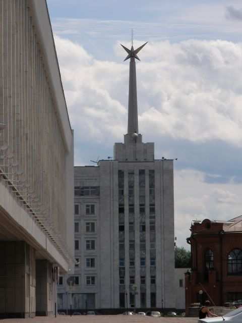 Tomsk