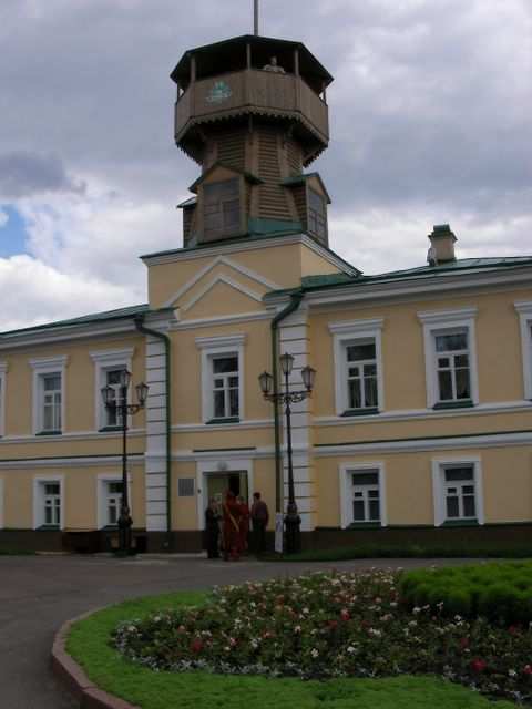 Tomsk
