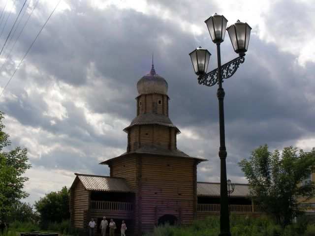 Tomsk
