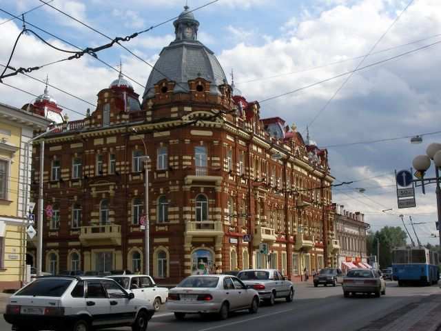 Tomsk