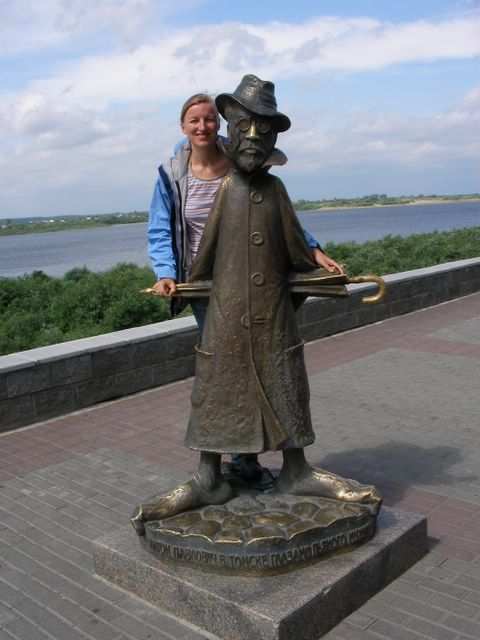 Tomsk