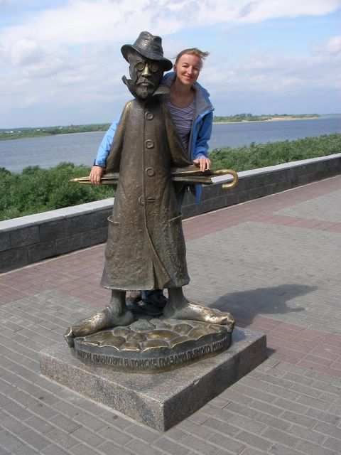 Tomsk