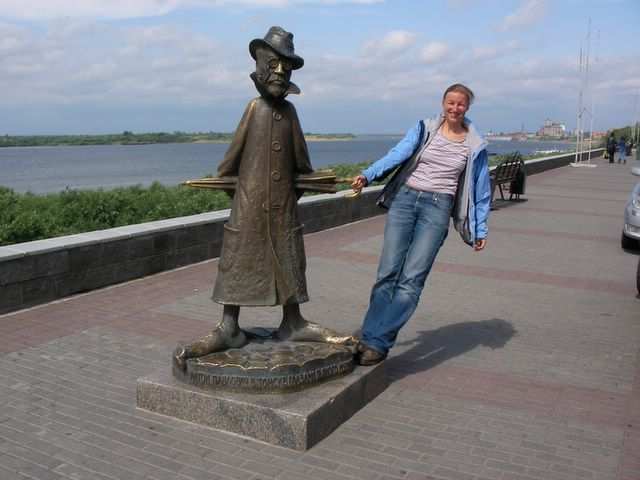 Tomsk