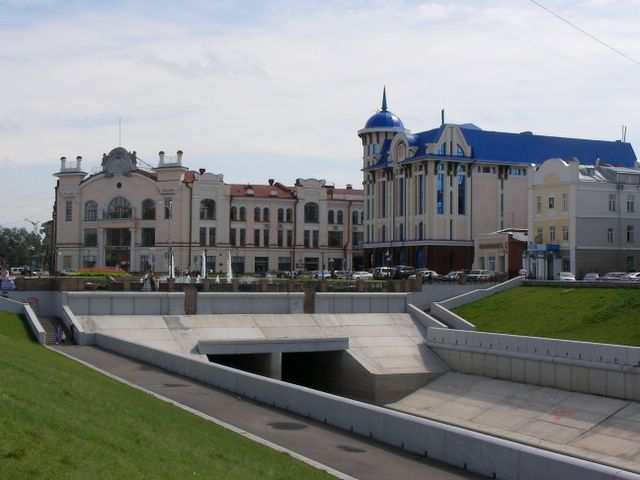 Tomsk