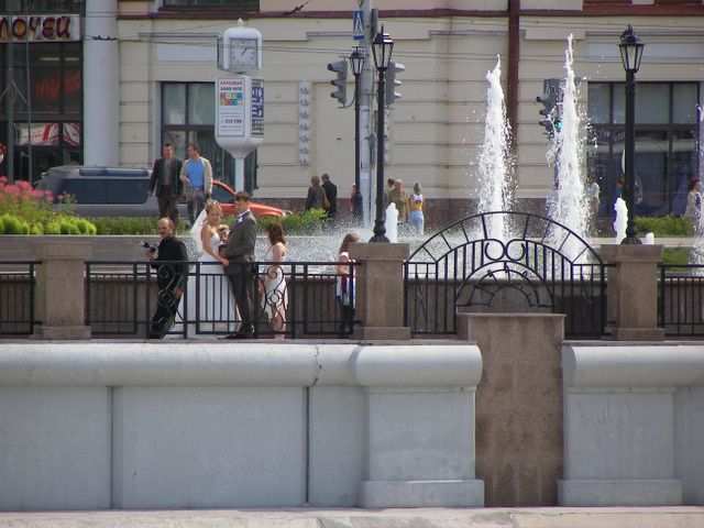 Tomsk