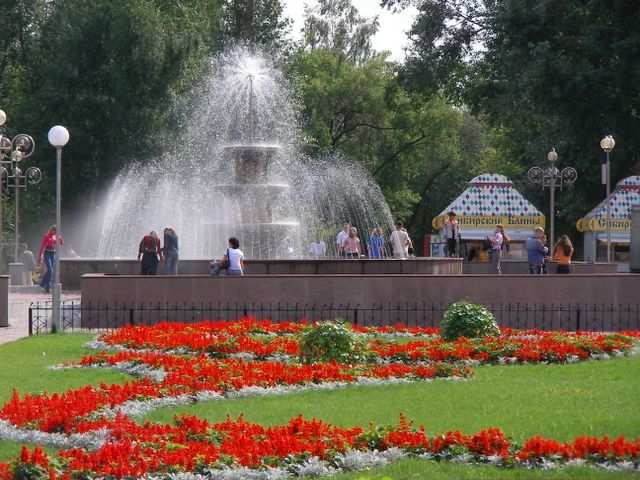 Tomsk