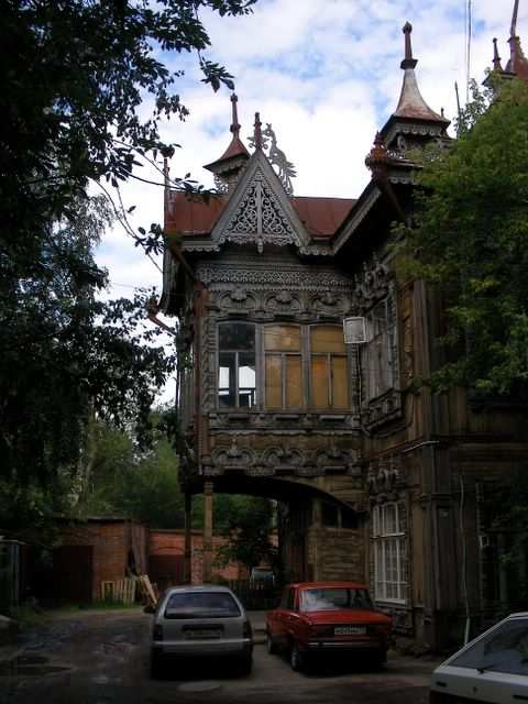 Tomsk
