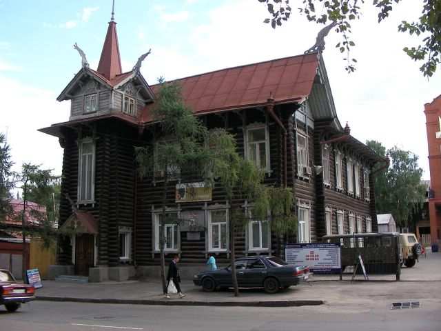 Tomsk