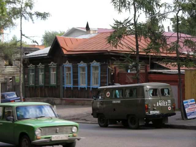 Tomsk