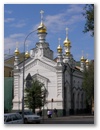 Tomsk