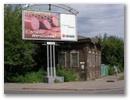 Tomsk