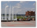 Tomsk