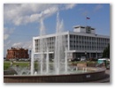 Tomsk