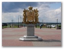 Tomsk