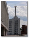 Tomsk
