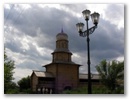 Tomsk