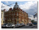Tomsk