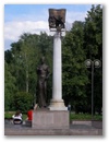 Tomsk