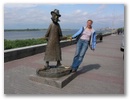 Tomsk