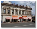 Tomsk