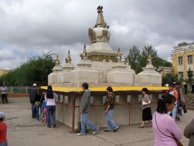 Ulan-Bator
