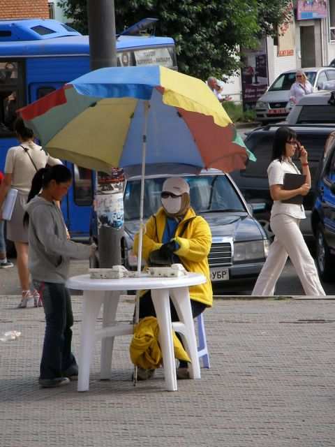 Ulan-Bator