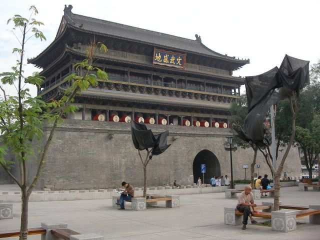 Xian