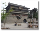 Xian
