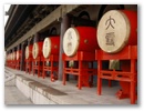 Xian