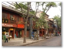 Xian